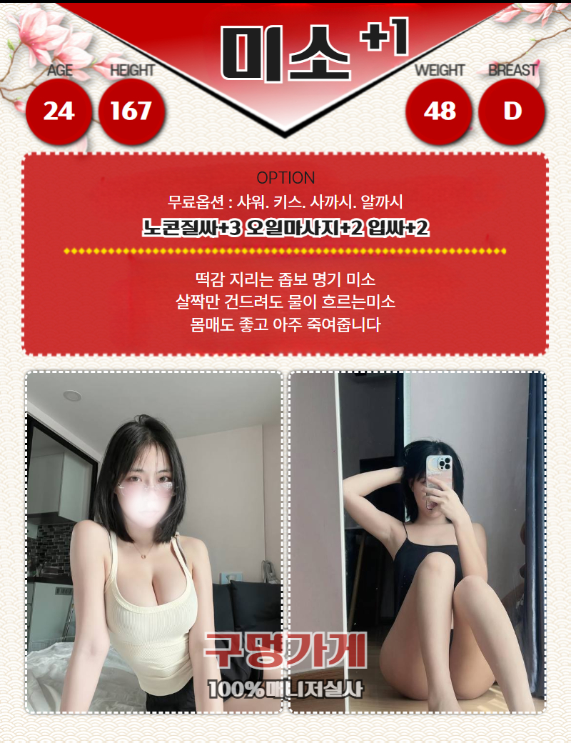 프로필 6.jpg